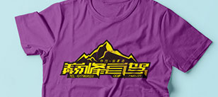 ���Ҹ��T(m��n)�^�O(sh��)Ӌ(j��),��(zhu��n)�u(m��i)���O(sh��)Ӌ(j��),���g�O(sh��)Ӌ(j��),Ʒ�Ʋ߄��O(sh��)Ӌ(j��)